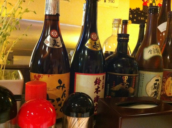 たのしい みんなの家