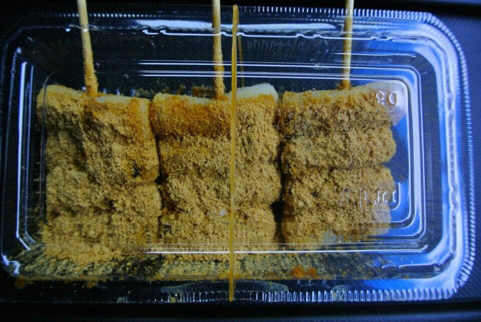 み甘ん菓遊茶屋