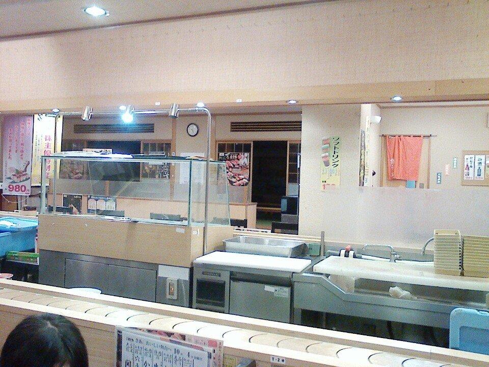 すし銚子丸鶴川店