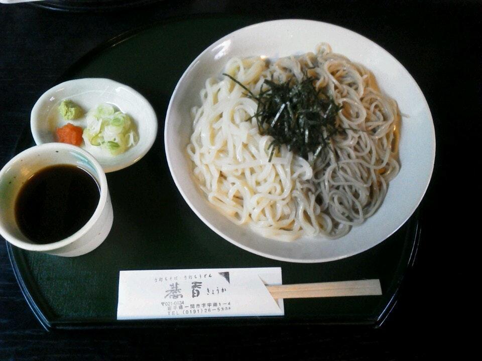 Kyouka