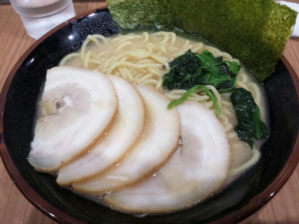 家系ラーメン十段家