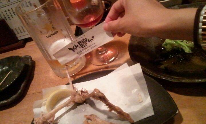Yaki鶏iine