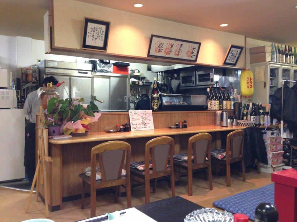 うじかわ