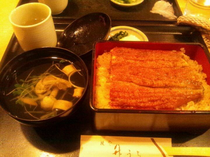 鰻や 竹うち