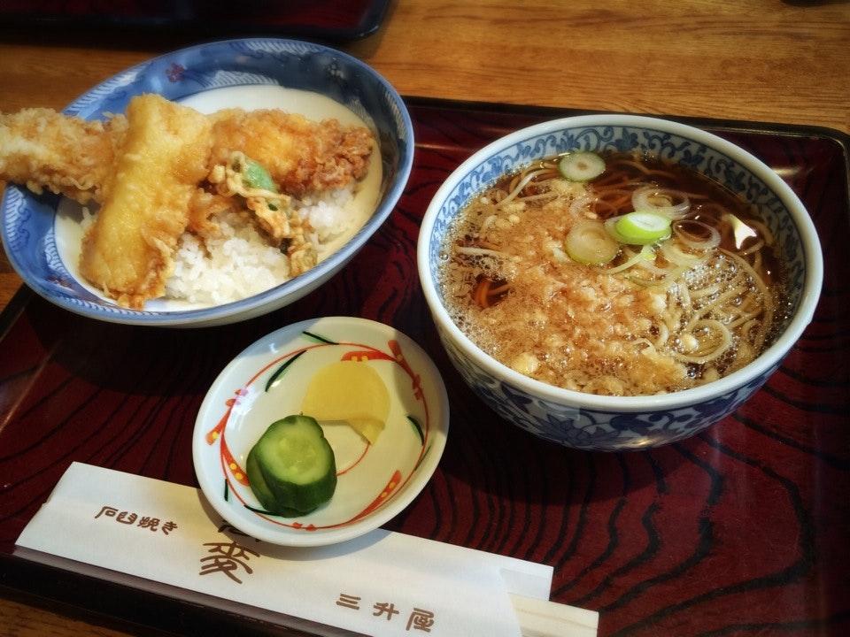 三升屋