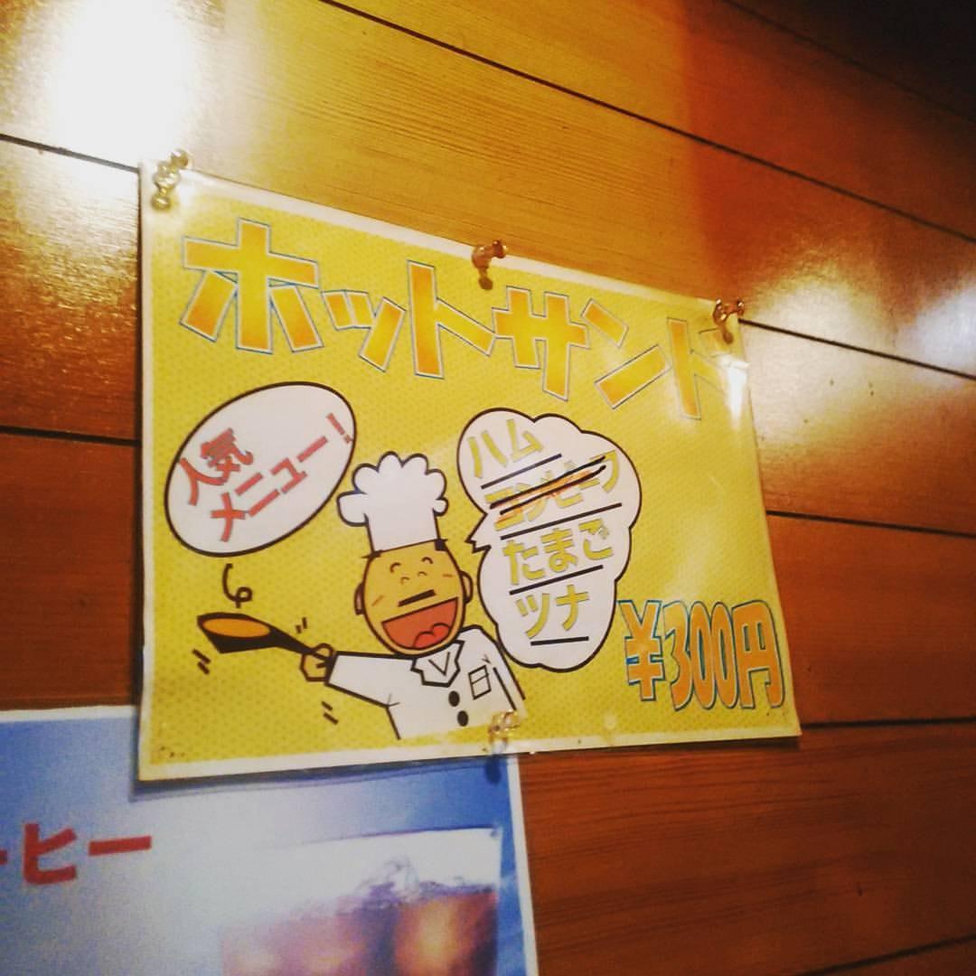 AOB
