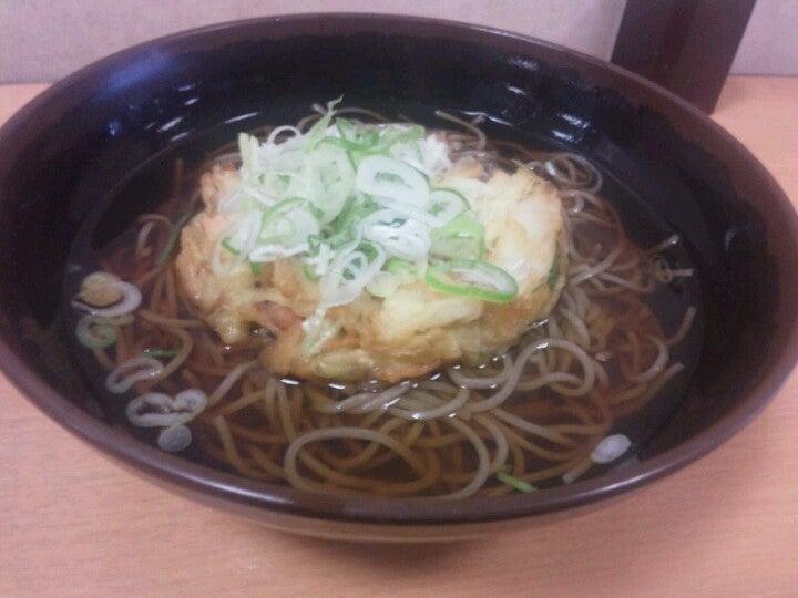 小竹林 府中本町店