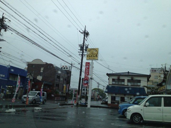どんどん庵 春日井西店