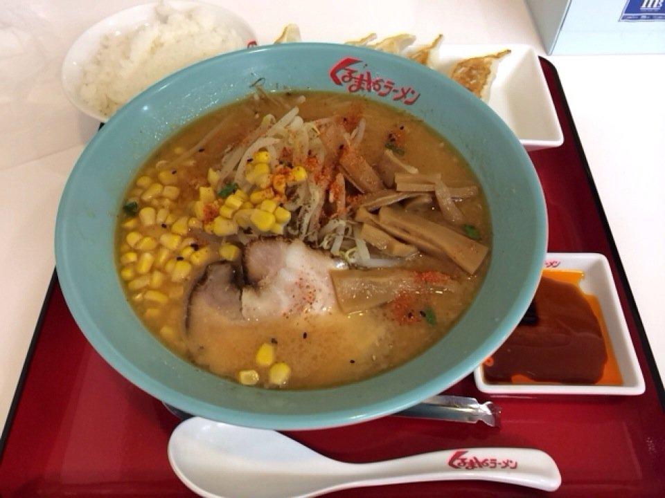 くるまやラーメン江戸川台店