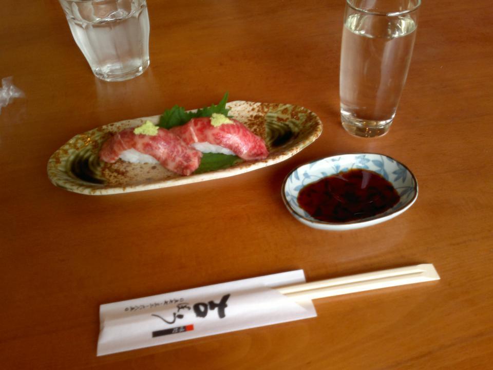 吉ぽう