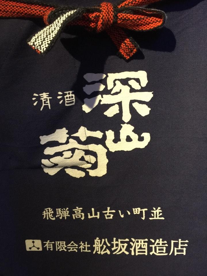 カフェ与平