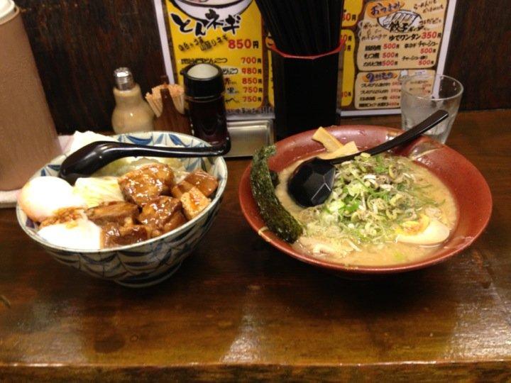 活力らーめん毘沙門