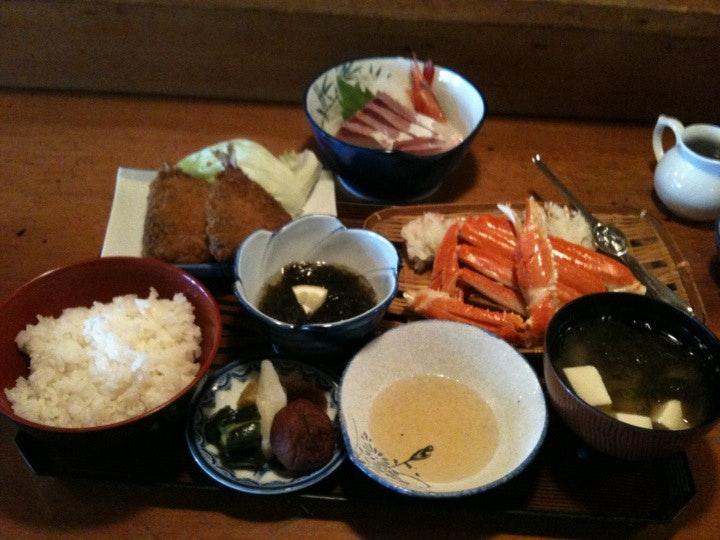 荒磯