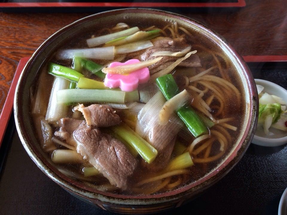 Kyosuian