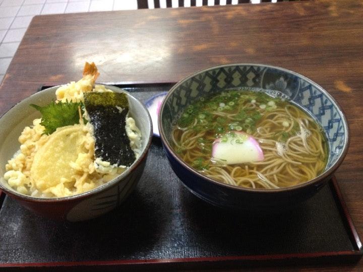 てんぐ