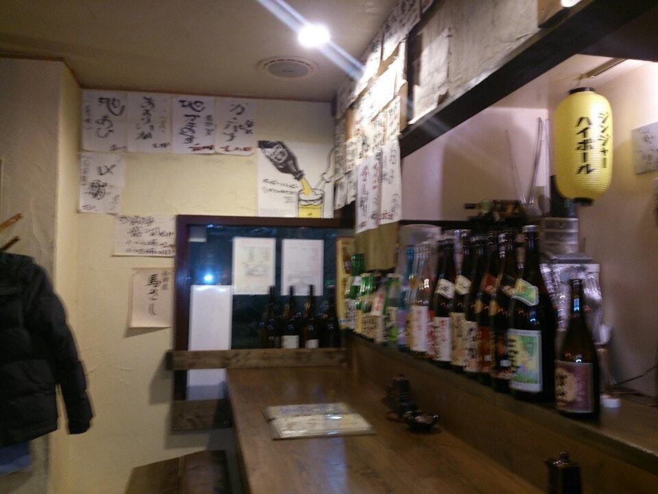 海渡 北口店