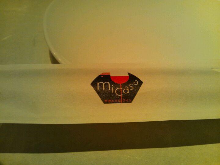 やきとり＆ワイン micasa
