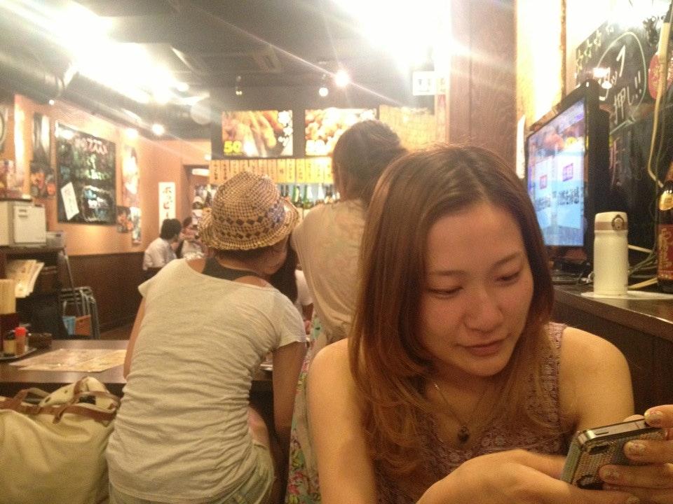 若まる