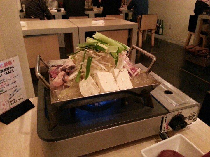 ハコシタ
