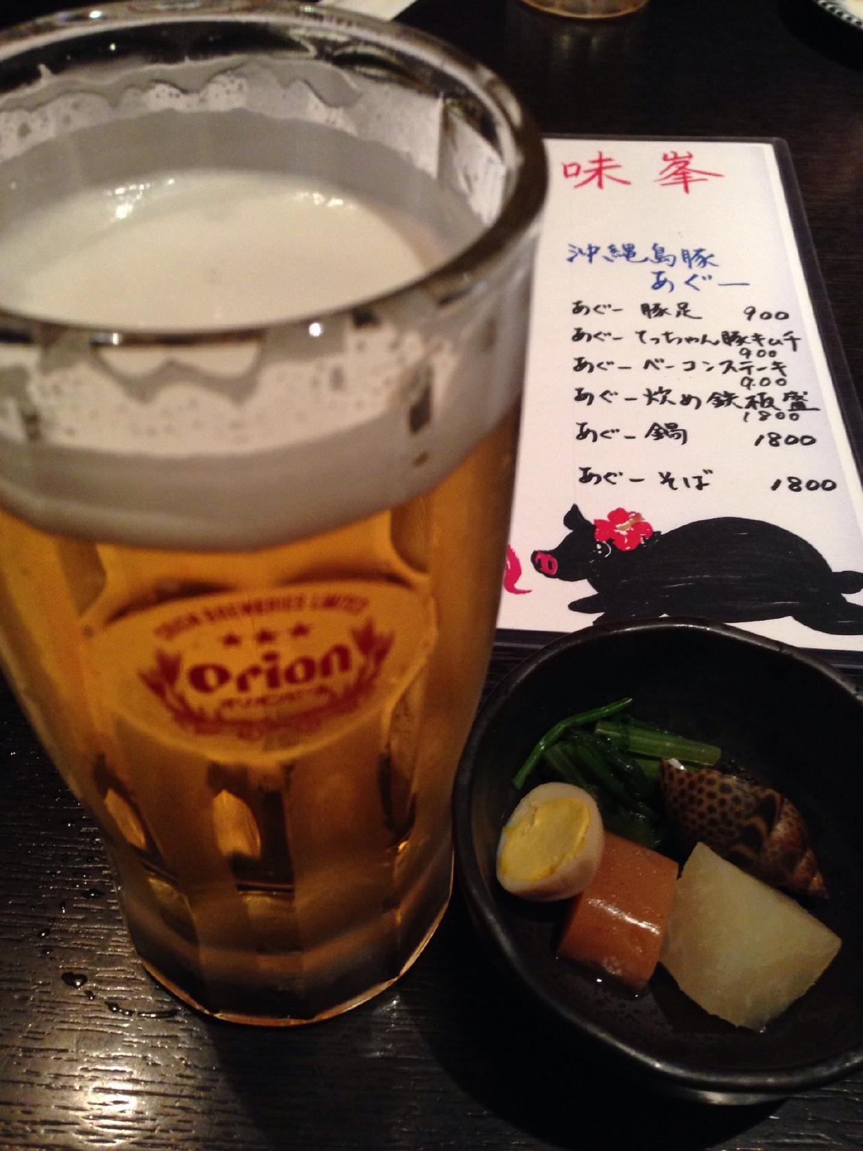 居酒屋 味峯 京都駅八条口店