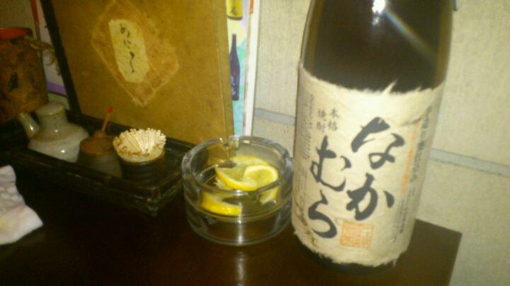 SPIT&POLISH SOURIKI