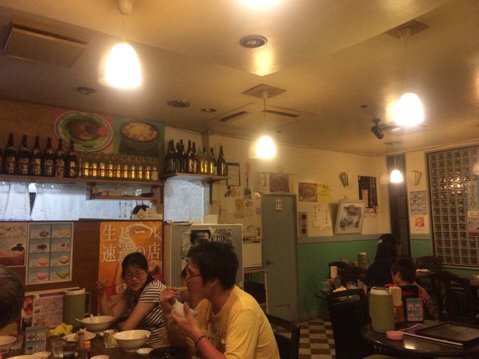 玉蘭