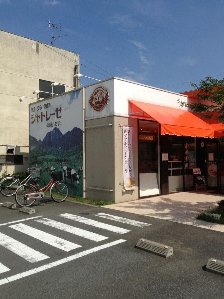 シャトレーゼ蒲生寿町店