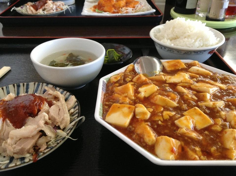 福源 山梨県野牛島支店