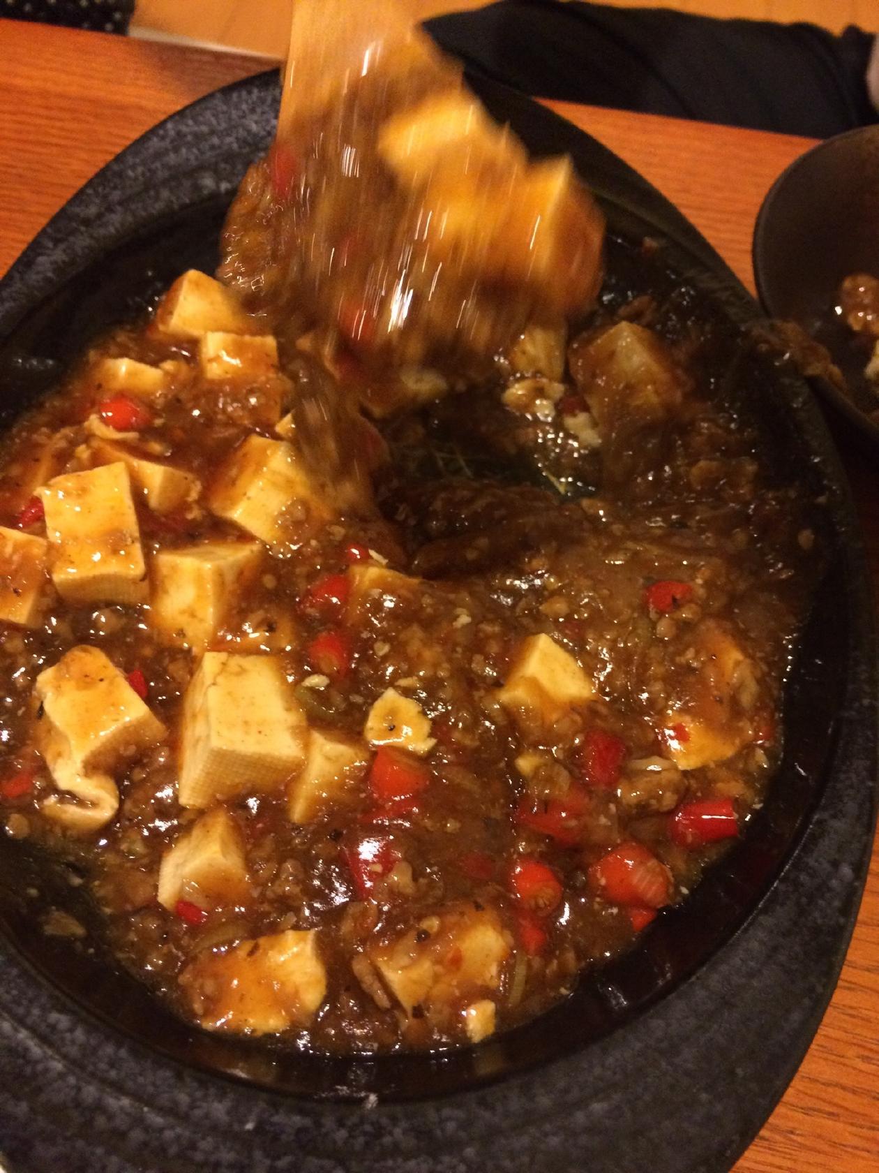 居魚菜家ごろうじ