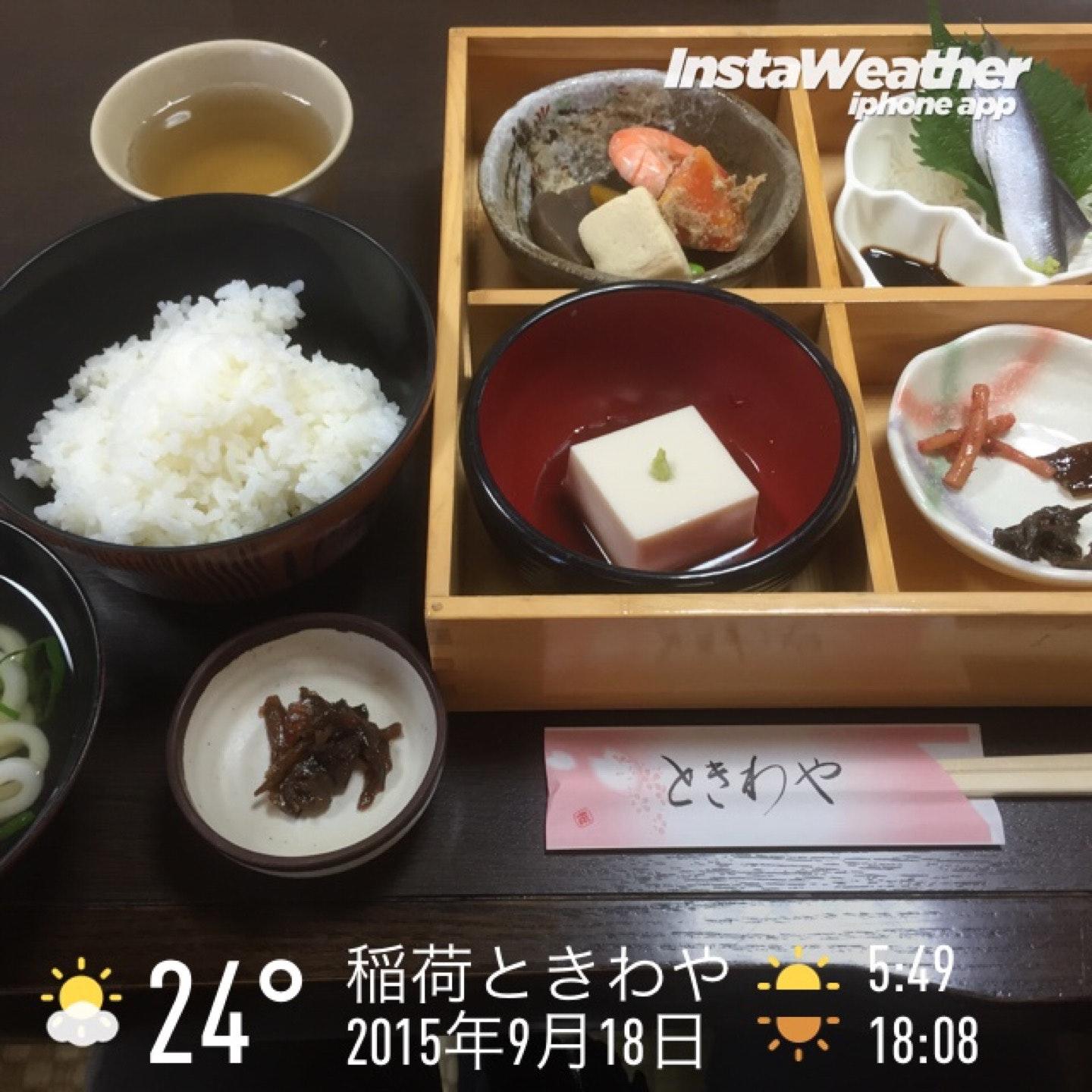 稲荷ときわや