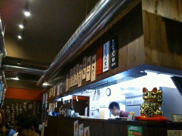 英笠寺店