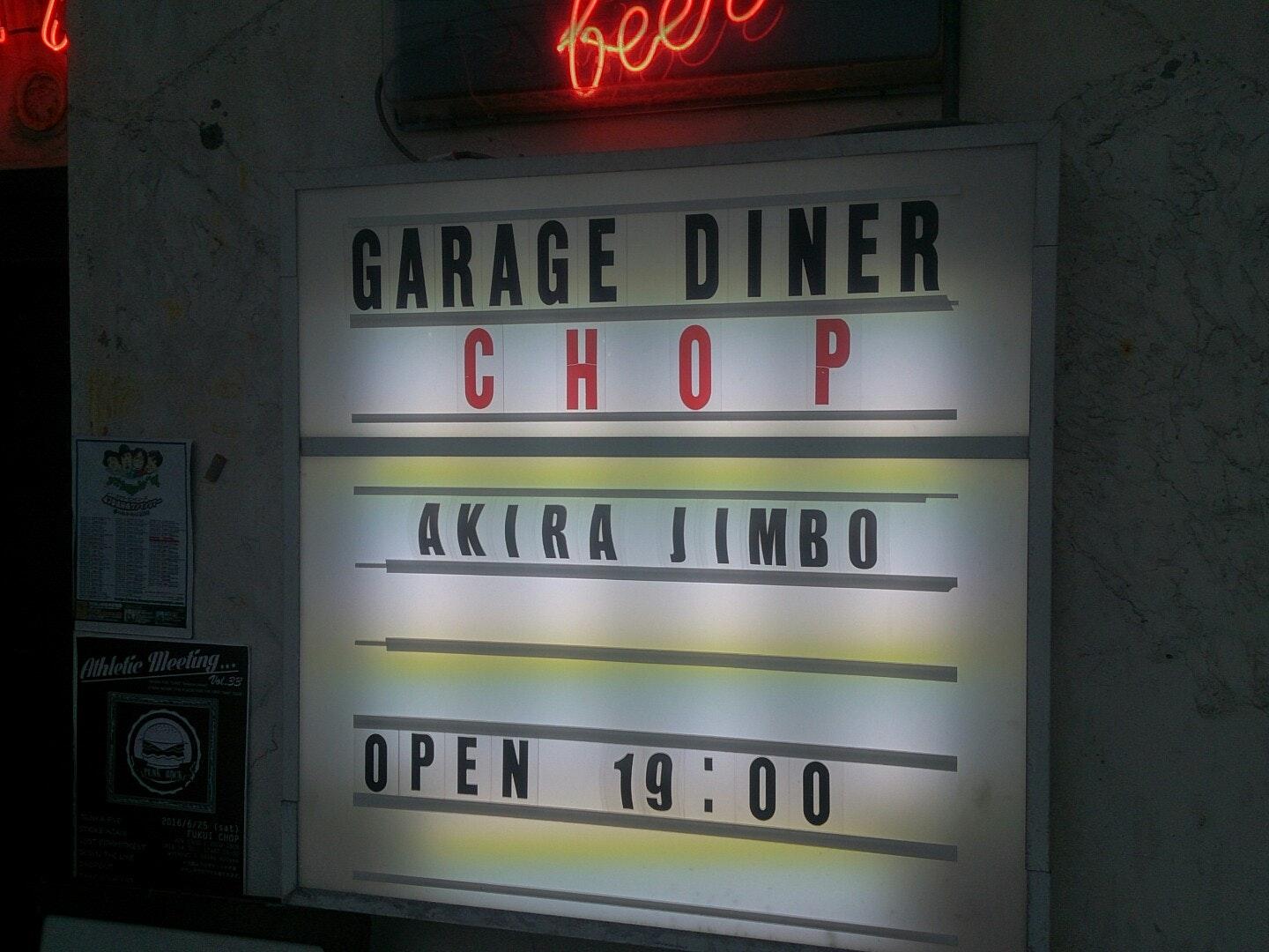 CHOP