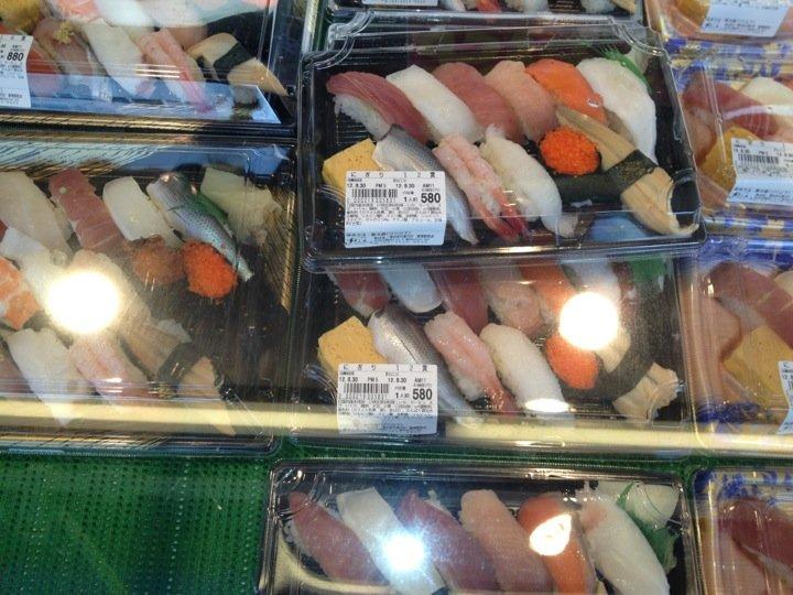 築地すし好 銀座7丁目店
