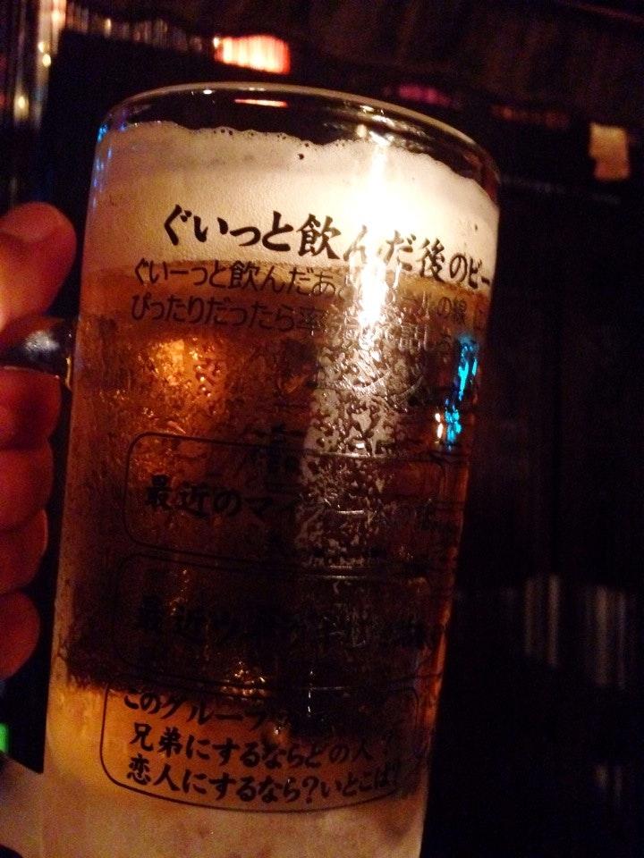 動く町