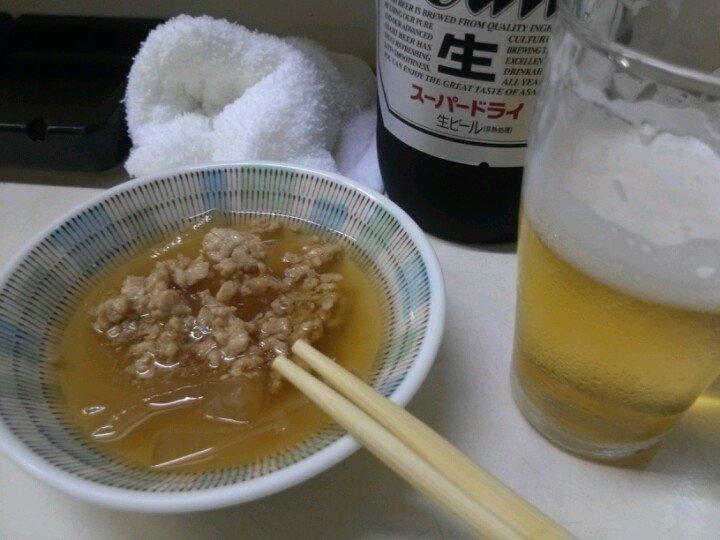 味沢
