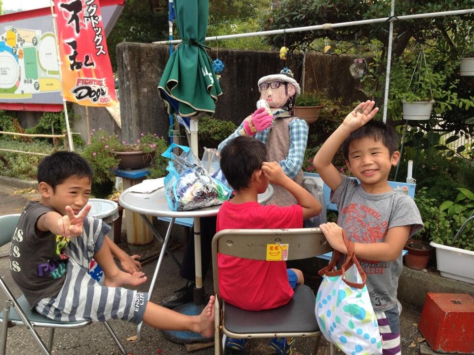 はなまるくん