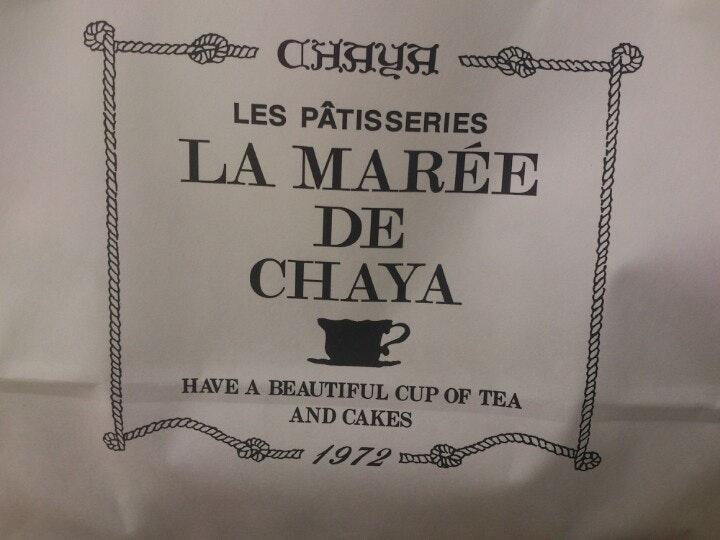 LA MAREE DE CHAYA & 菓子舗 日影茶屋