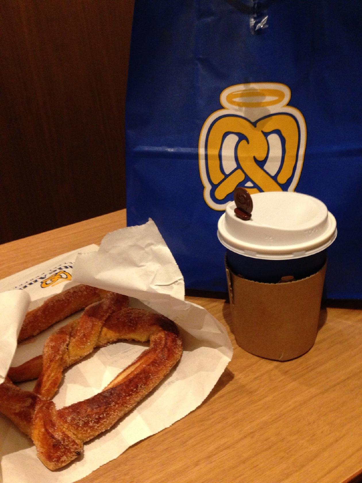 Auntie Anne's