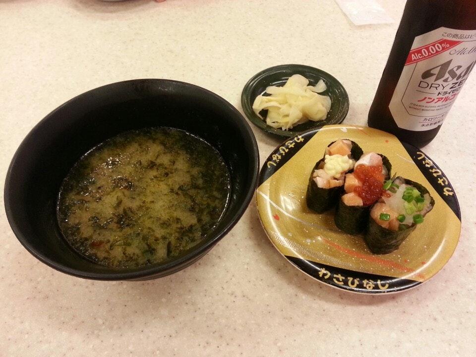 かいおう 福井高木中央店