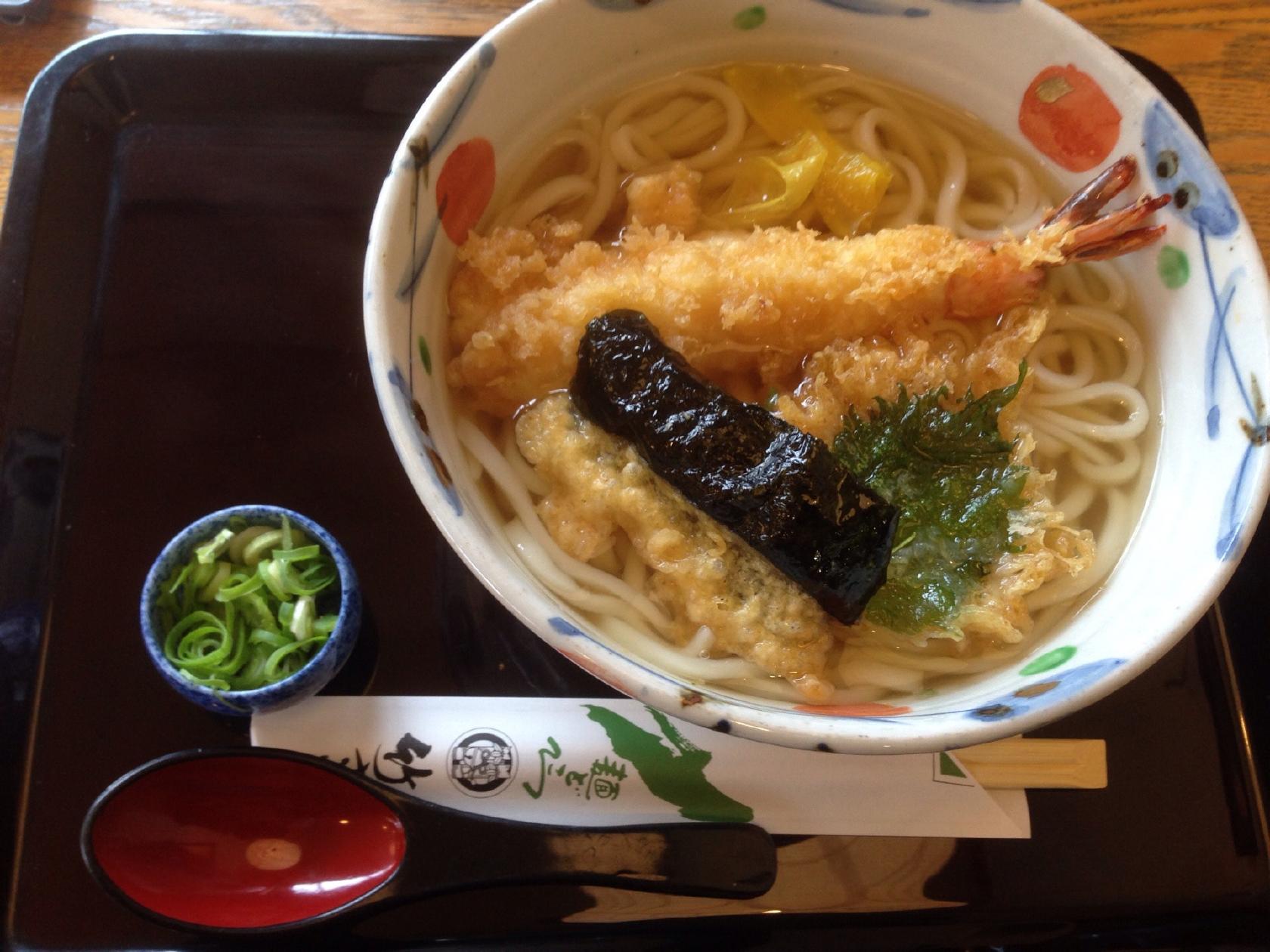 竹すず