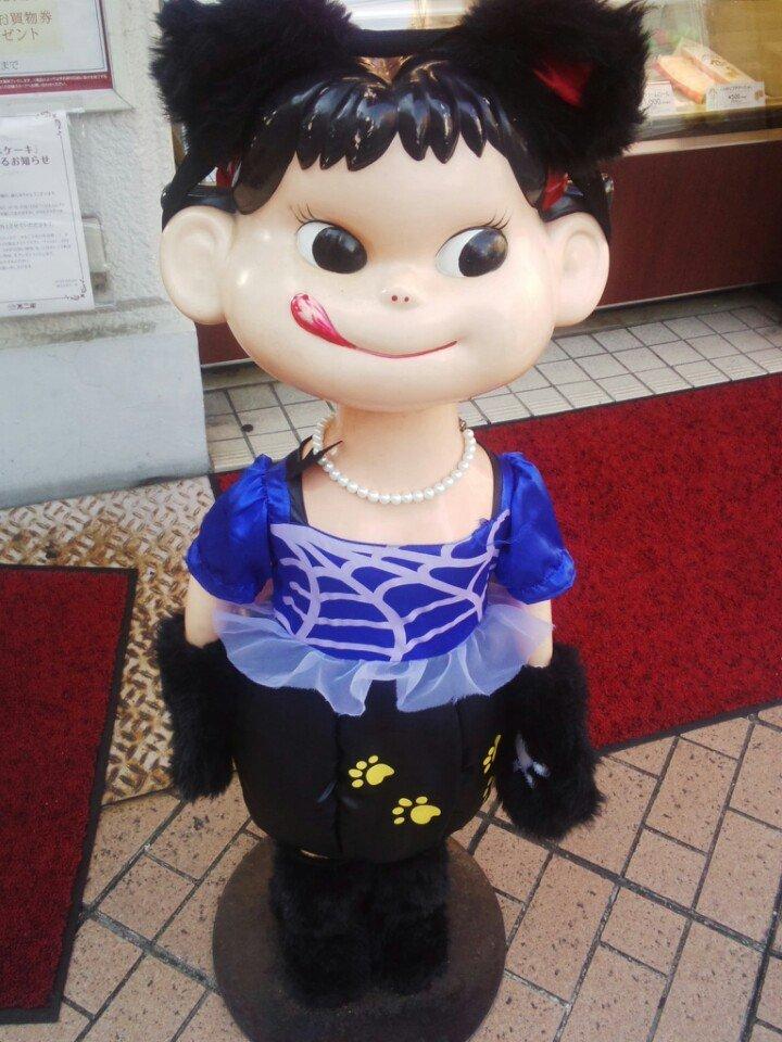 不二家元住吉店