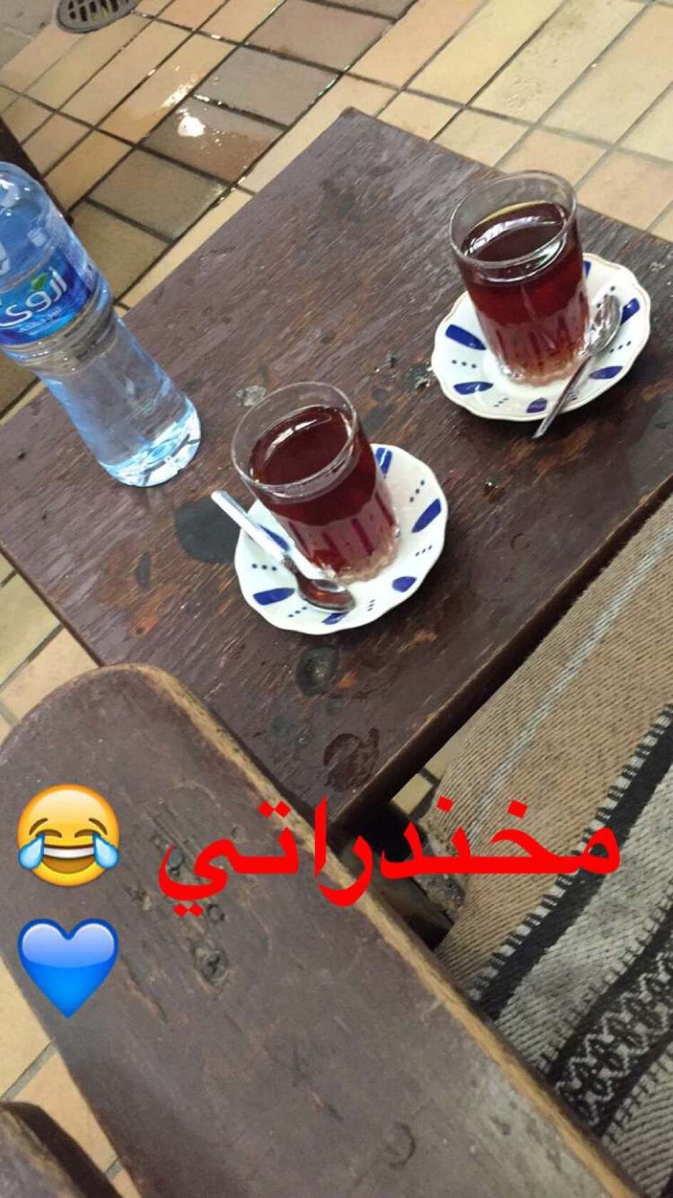 مقهى هوكة
