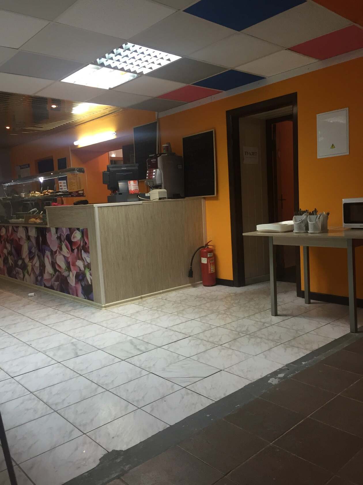 Dining №1