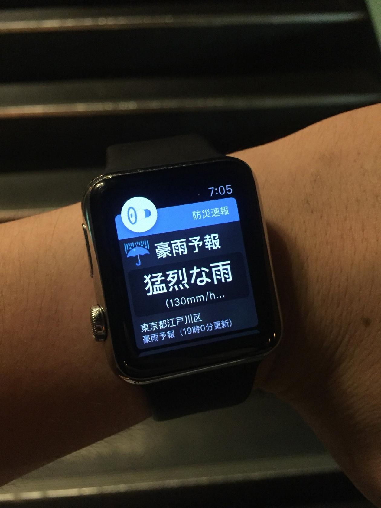 土間土間 南行徳店