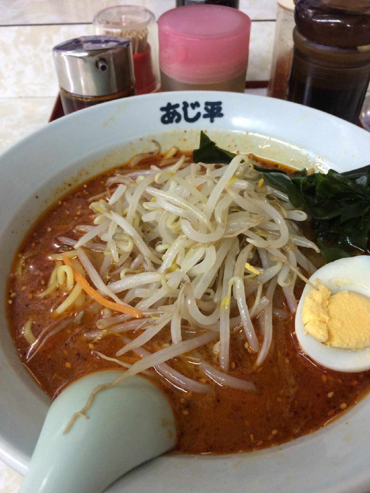 ラーメン あじ平 姉崎店