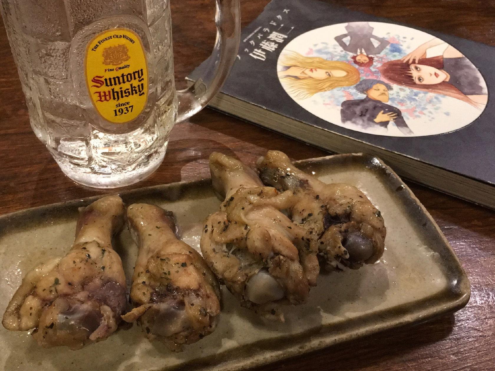 喬太郎