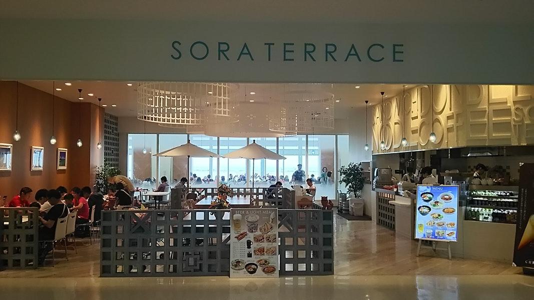 SORATERRACE 那覇新国際線ターミナル店