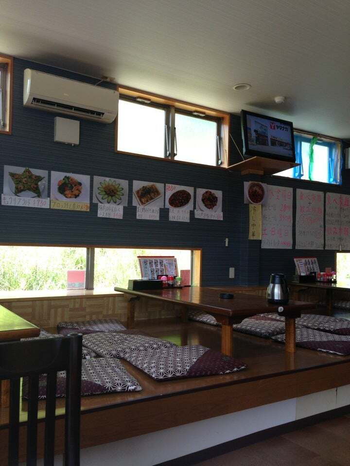煌成館
