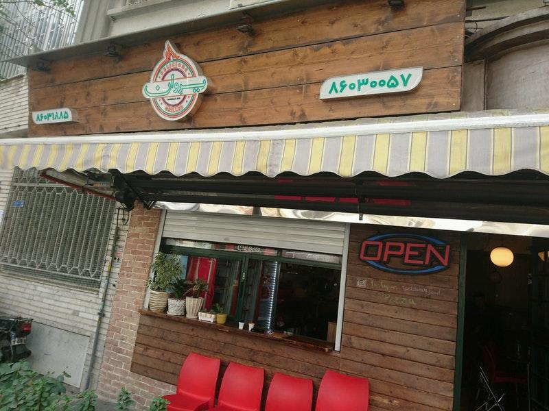 Yerevan Burger