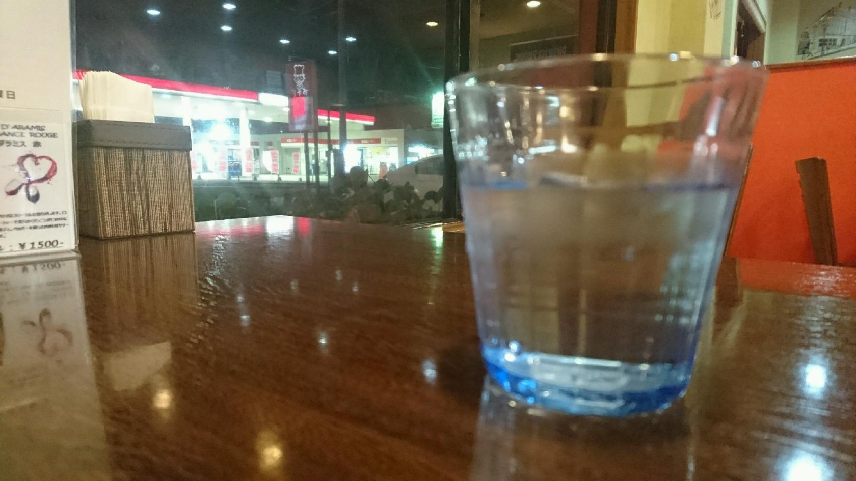 ちゃお